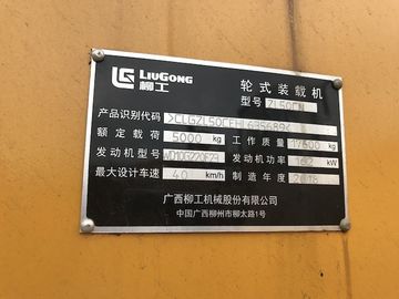 16.500 quilogramas usaram carregadores da parte frontal/carregador roda de LIugong ZL50CN o mini